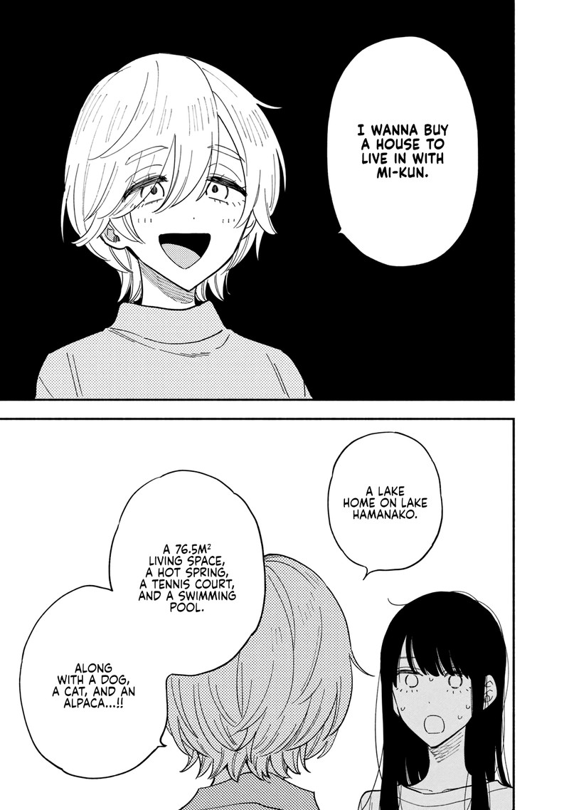 A Rare Marriage: How to Grill Our Love Chapter 77 - Page 15