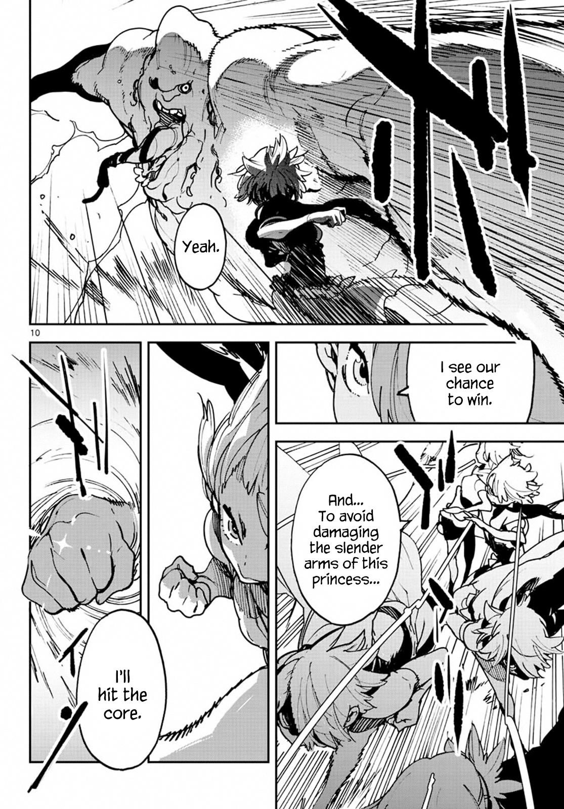 Yakuza Reincarnation Chapter 11 - Page 10