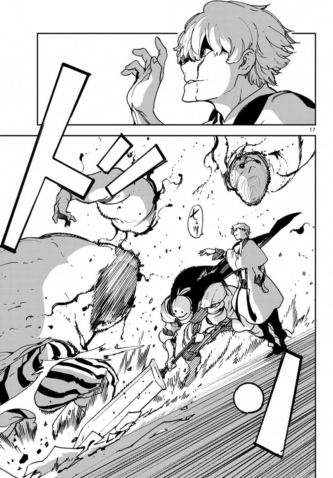 Yakuza Reincarnation Chapter 11 - Page 17