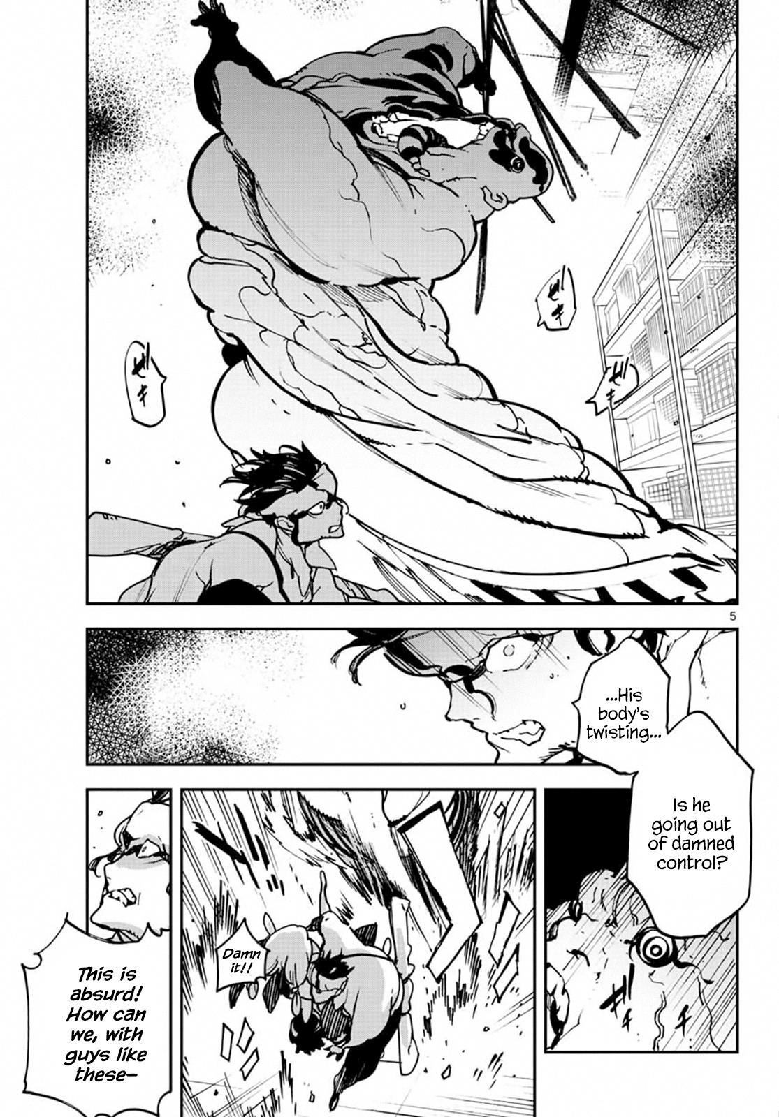 Yakuza Reincarnation Chapter 11 - Page 5