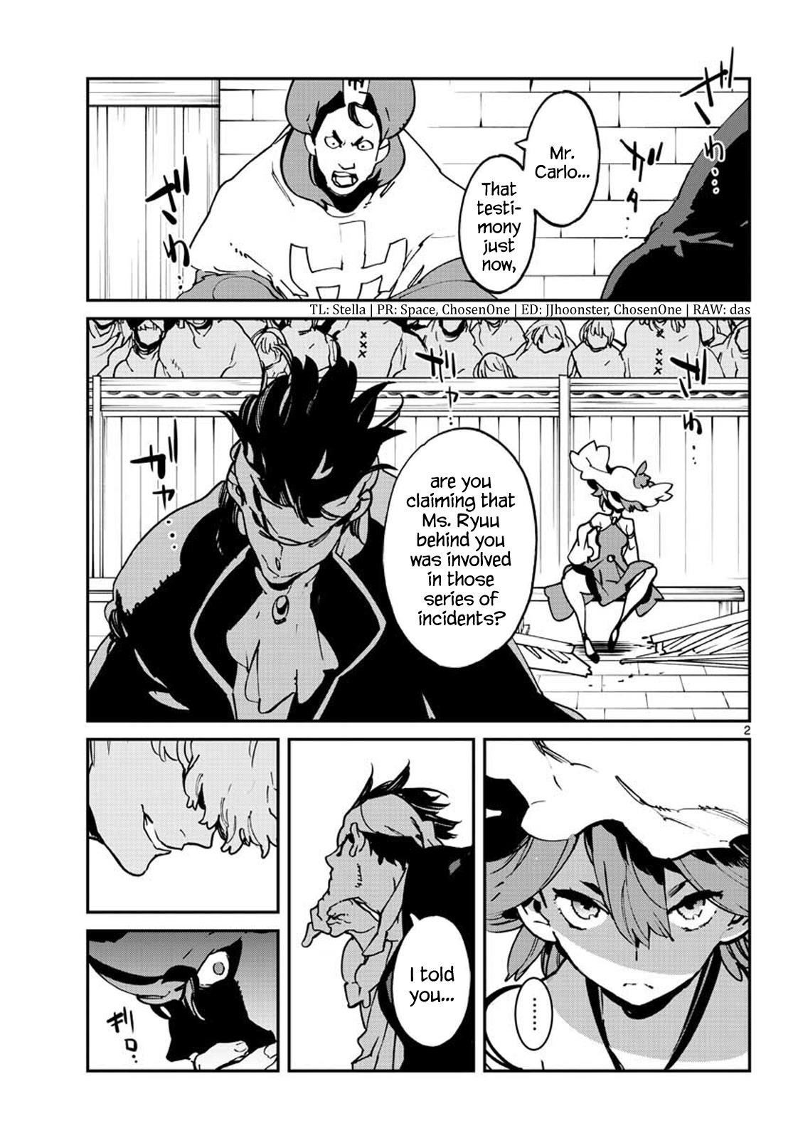 Yakuza Reincarnation Chapter 12 - Page 2