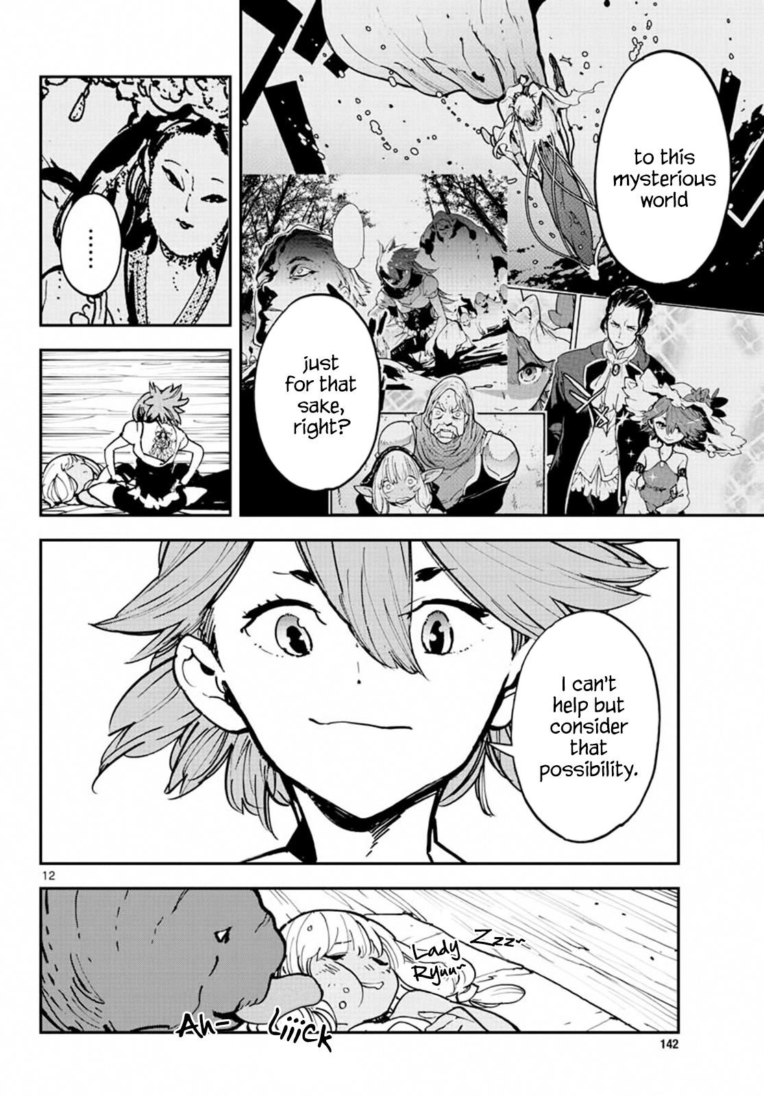 Yakuza Reincarnation Chapter 14 - Page 11