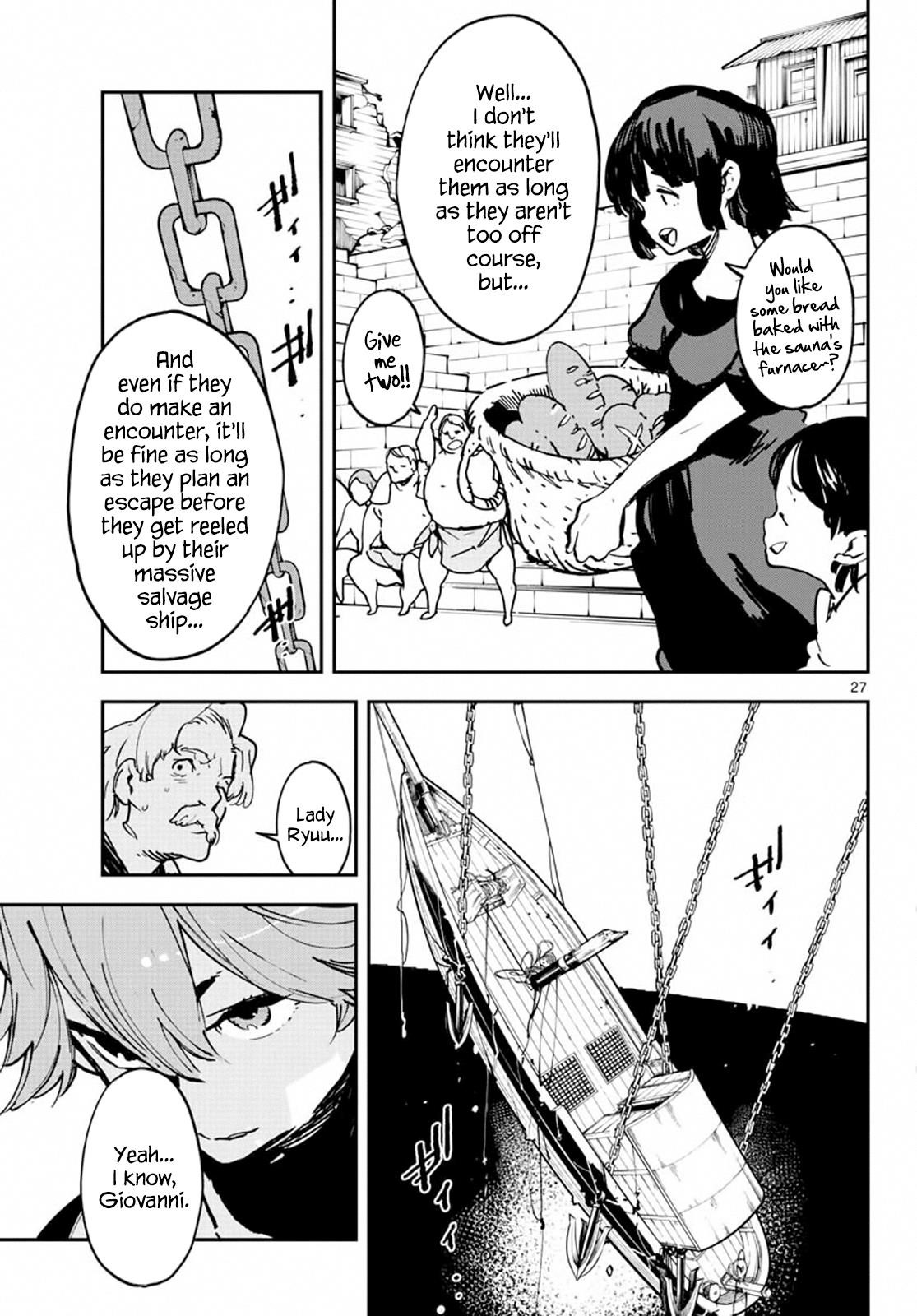 Yakuza Reincarnation Chapter 14 - Page 23