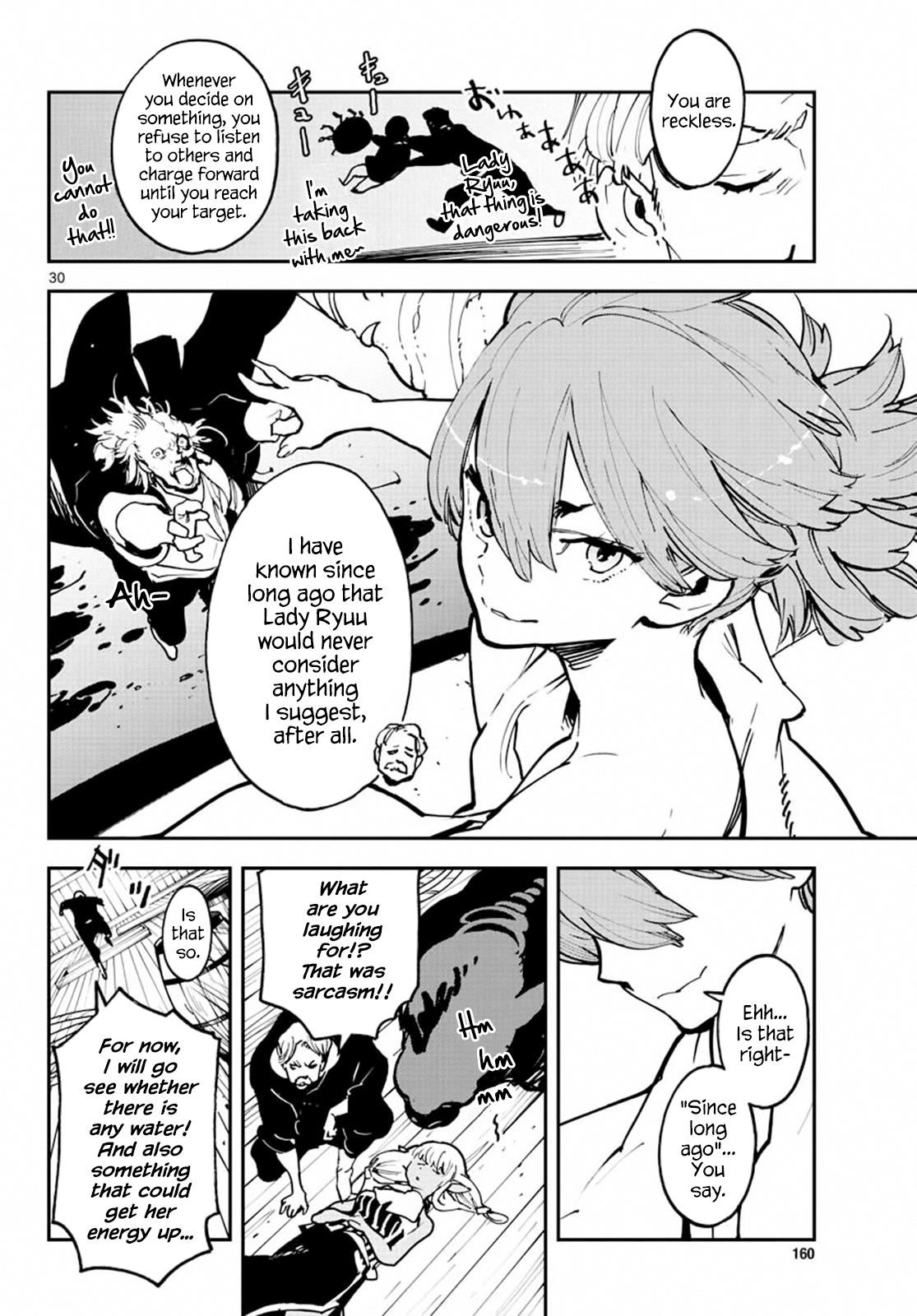 Yakuza Reincarnation Chapter 14 - Page 25