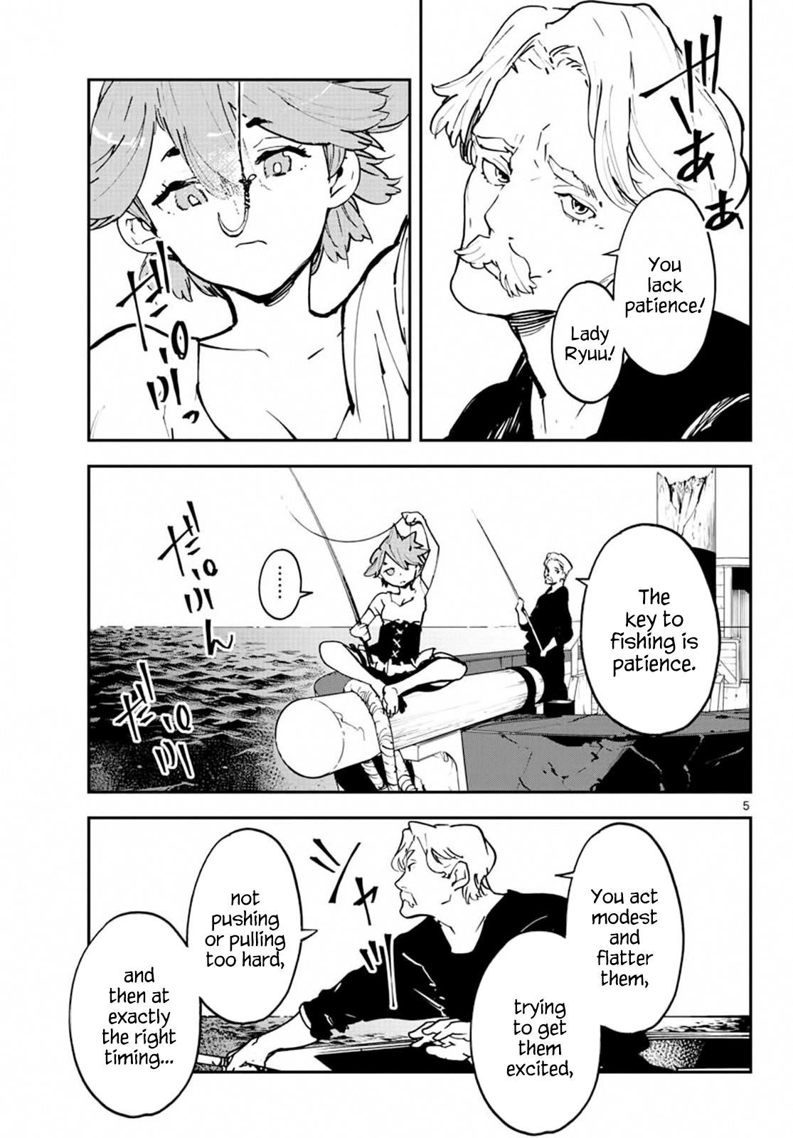 Yakuza Reincarnation Chapter 14 - Page 4