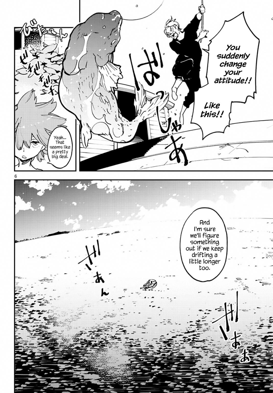 Yakuza Reincarnation Chapter 14 - Page 5