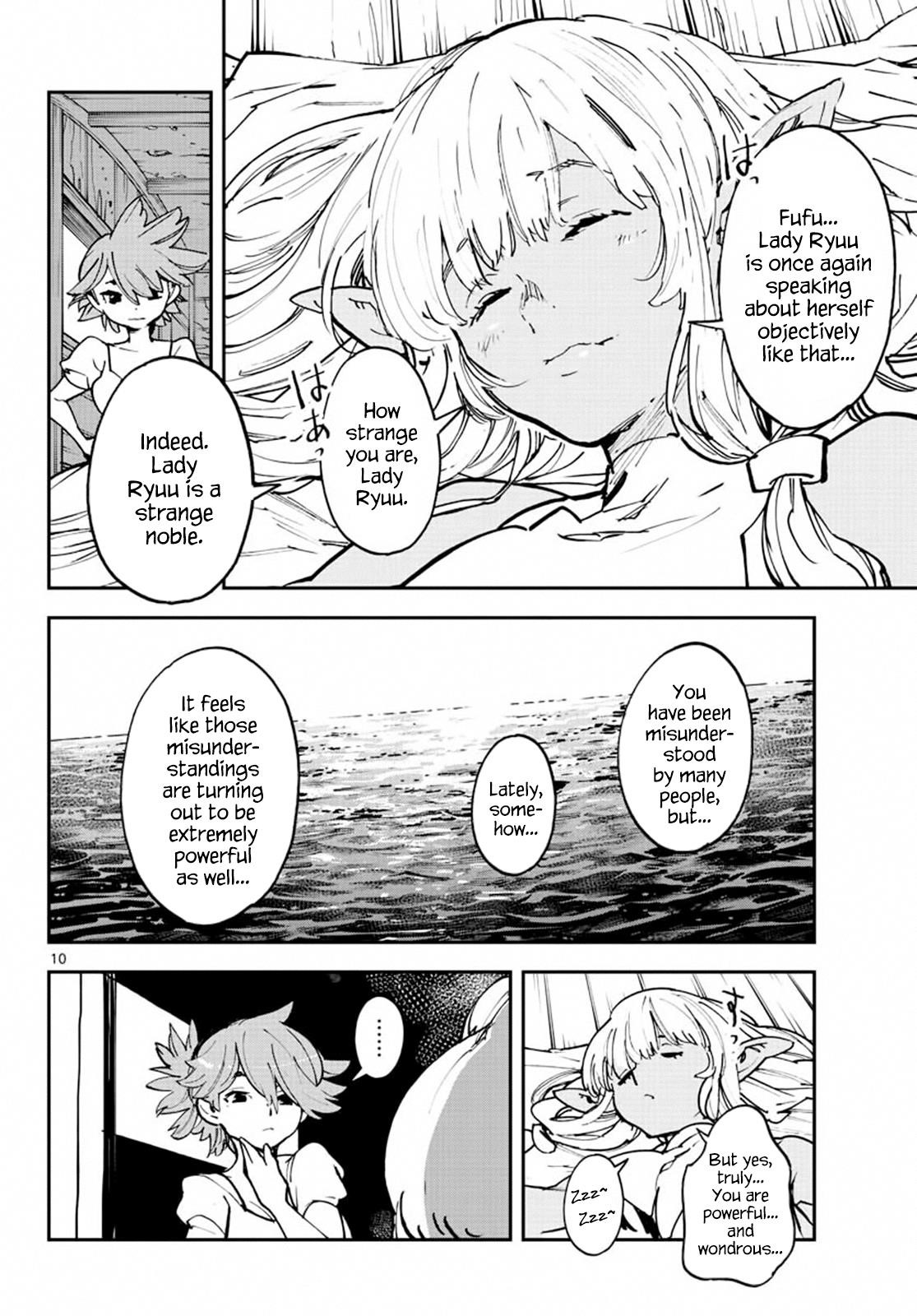 Yakuza Reincarnation Chapter 14 - Page 9