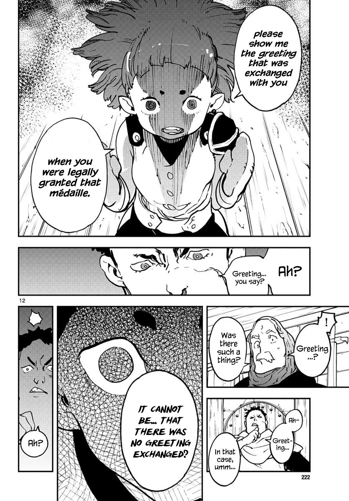 Yakuza Reincarnation Chapter 16 - Page 12