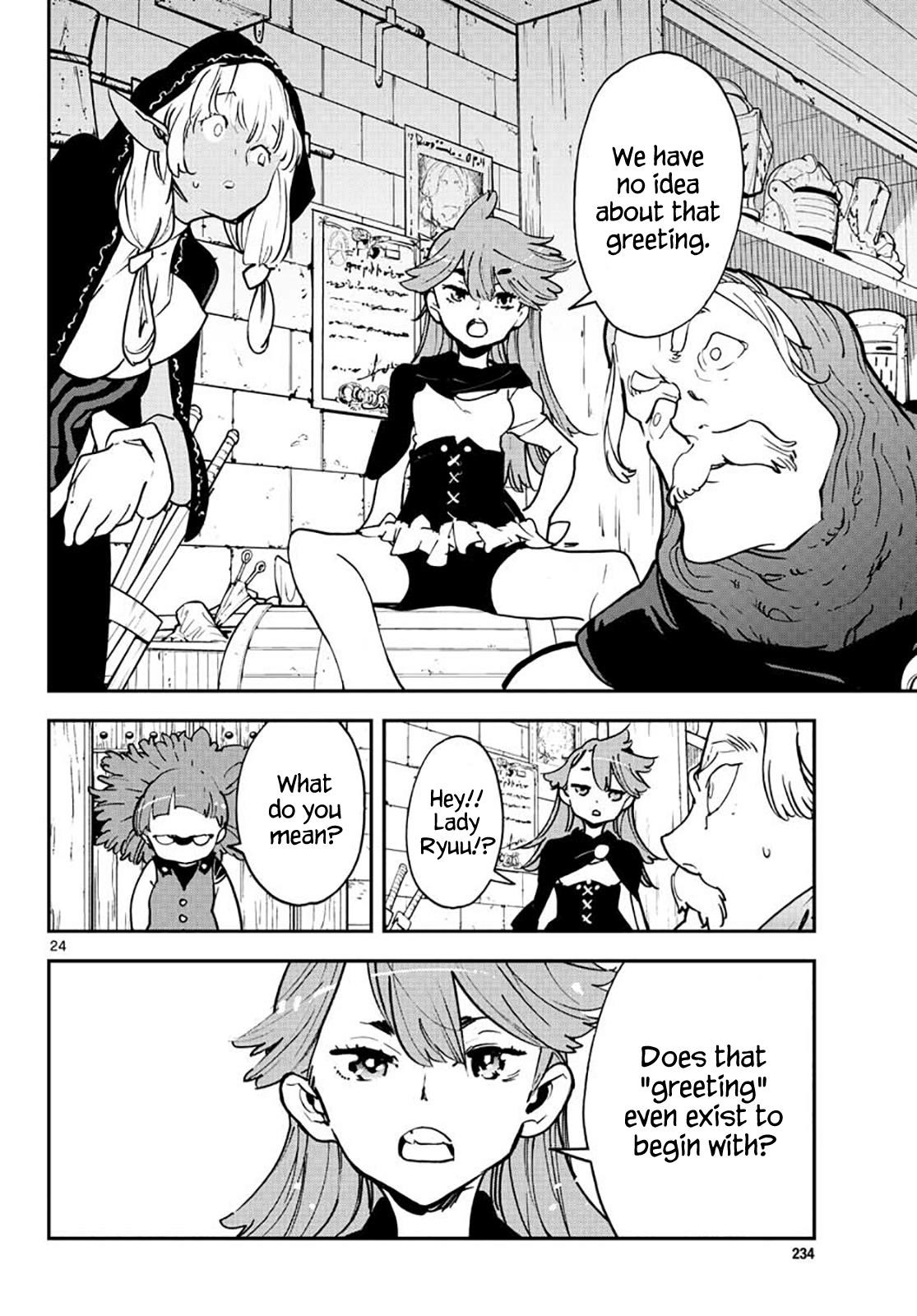 Yakuza Reincarnation Chapter 16 - Page 23