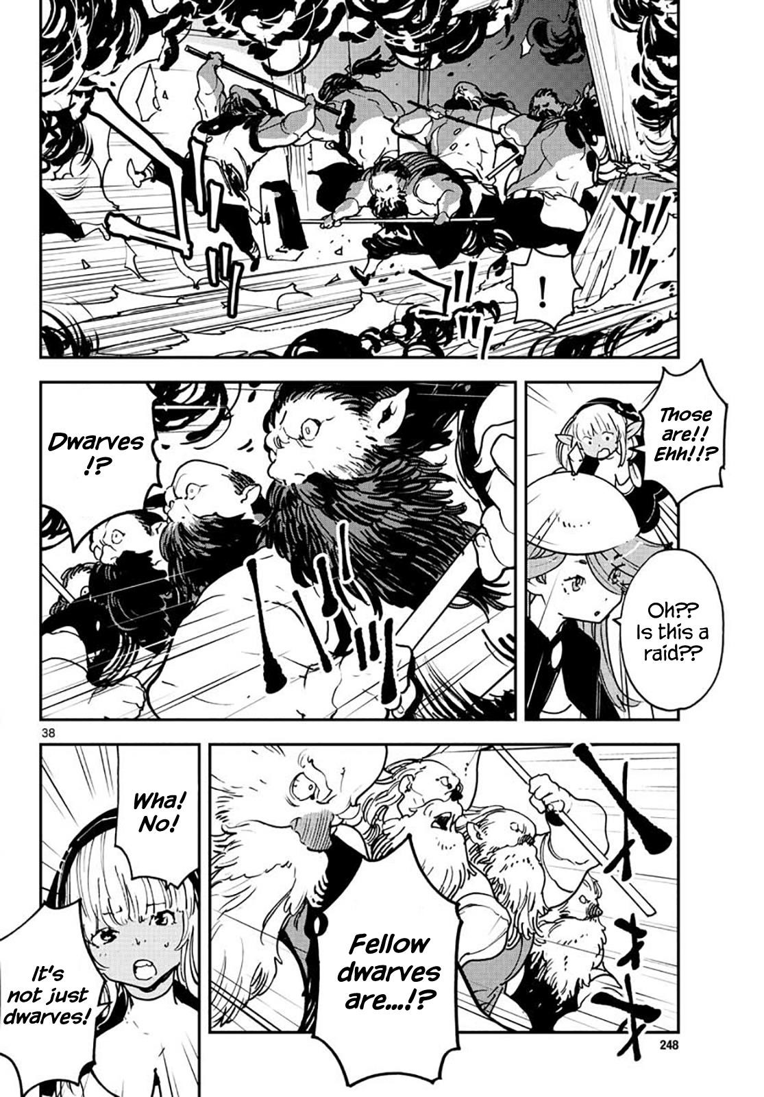 Yakuza Reincarnation Chapter 16 - Page 36