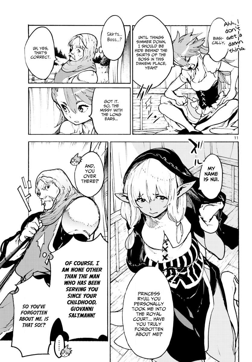 Yakuza Reincarnation Chapter 2 - Page 10