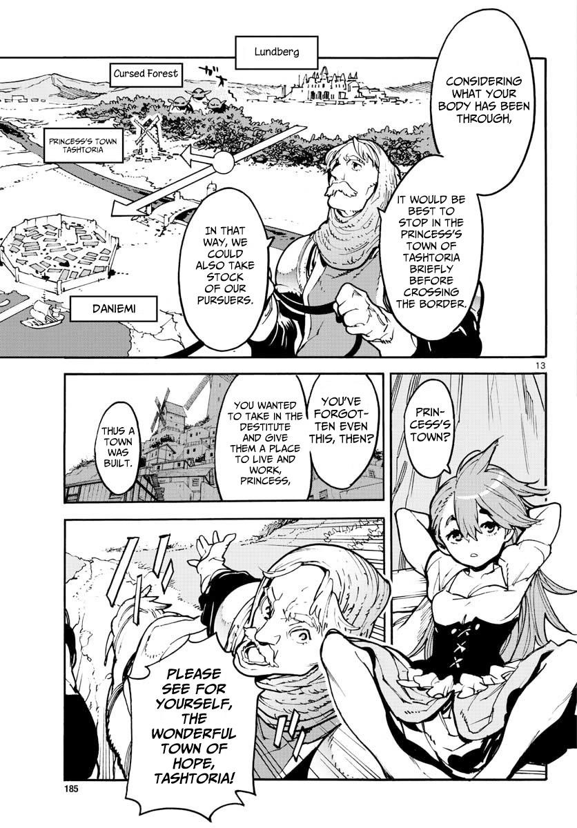 Yakuza Reincarnation Chapter 2 - Page 12