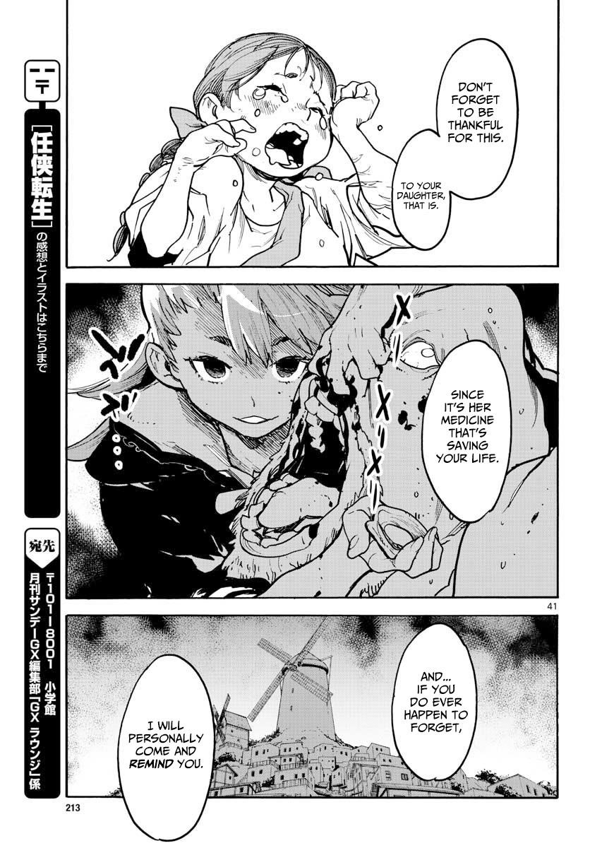 Yakuza Reincarnation Chapter 2 - Page 39