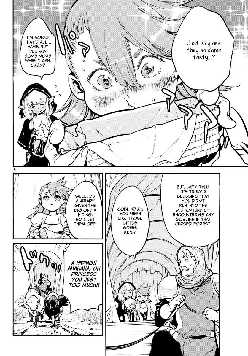 Yakuza Reincarnation Chapter 2 - Page 7