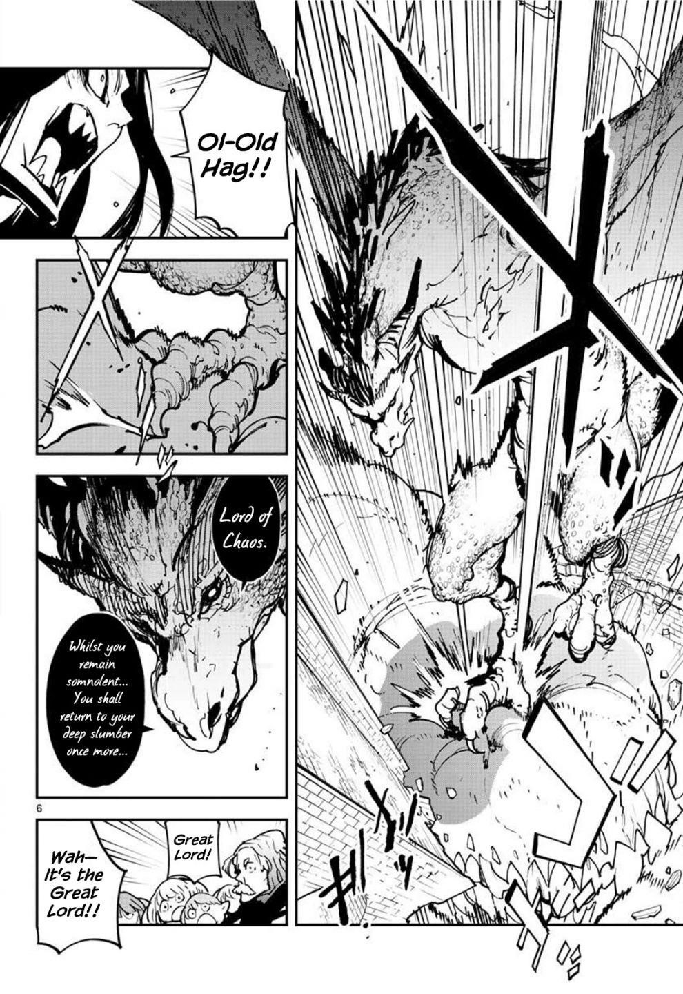 Yakuza Reincarnation Chapter 21 - Page 6