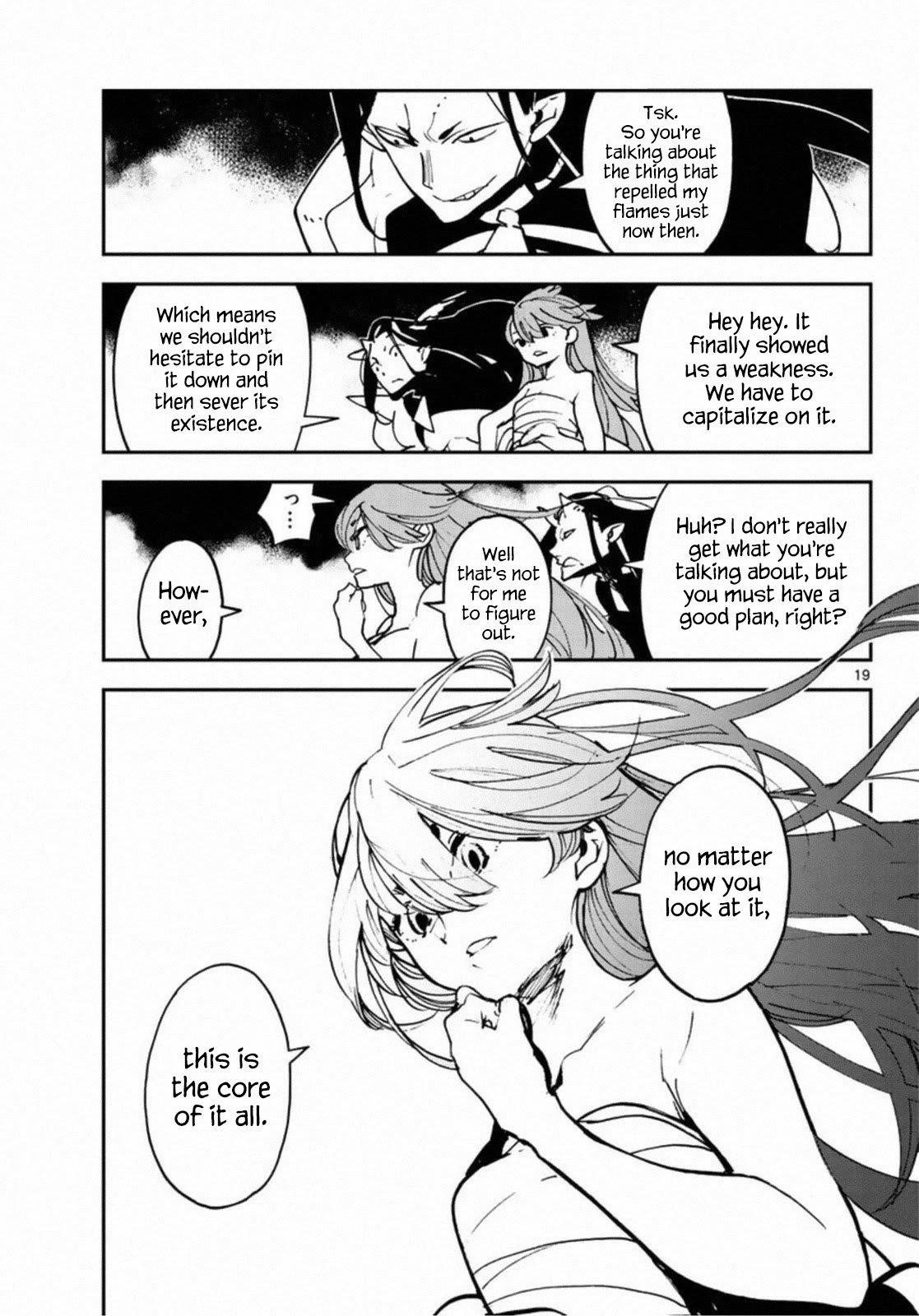 Yakuza Reincarnation Chapter 22 - Page 18