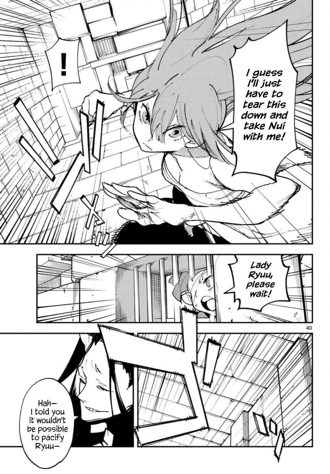 Yakuza Reincarnation Chapter 24 - Page 39