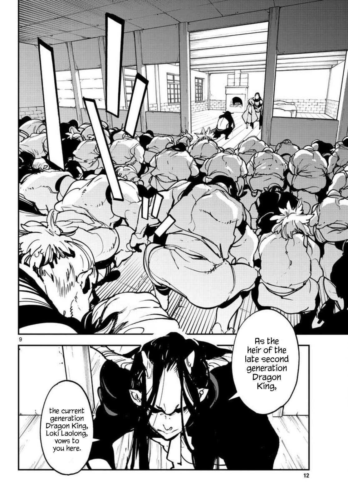Yakuza Reincarnation Chapter 24 - Page 9