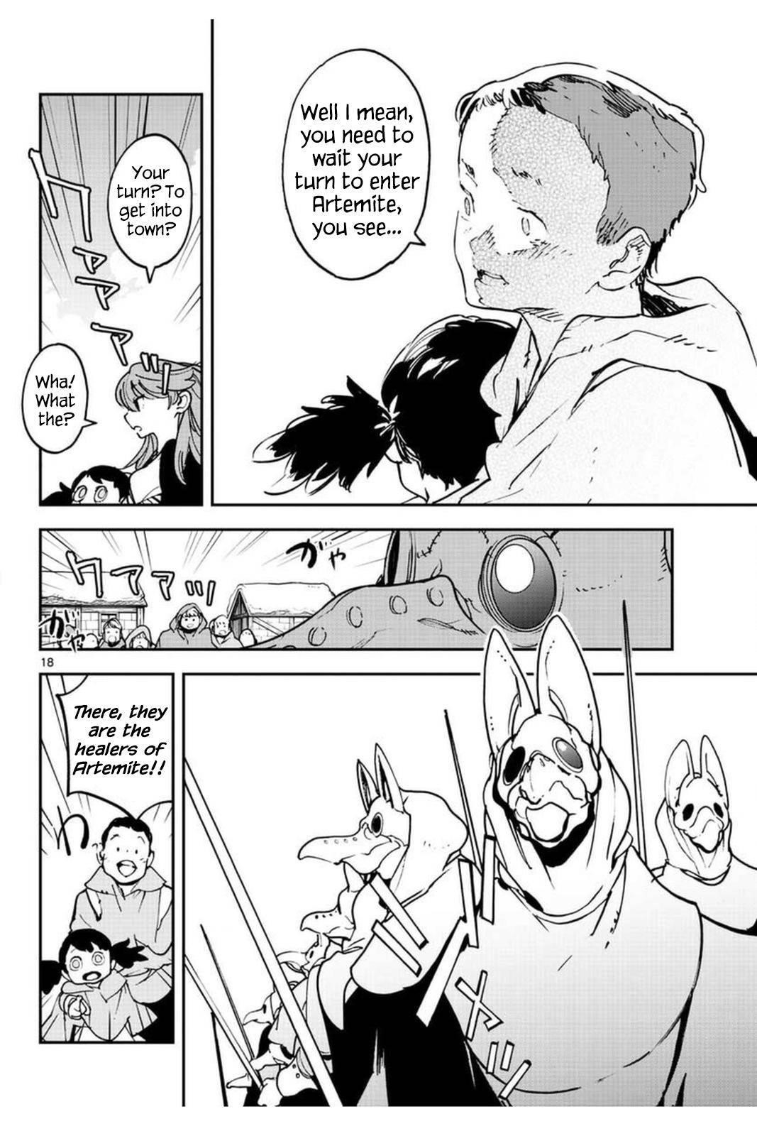 Yakuza Reincarnation Chapter 25 - Page 18