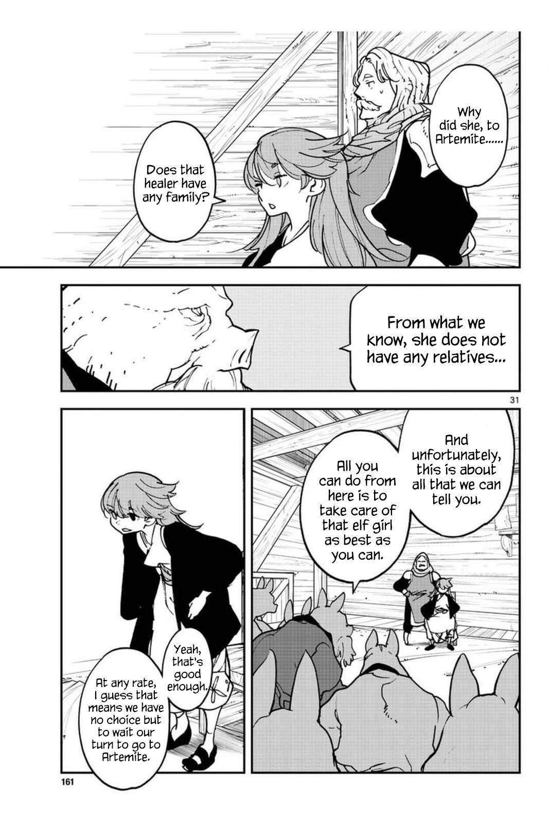 Yakuza Reincarnation Chapter 25 - Page 31