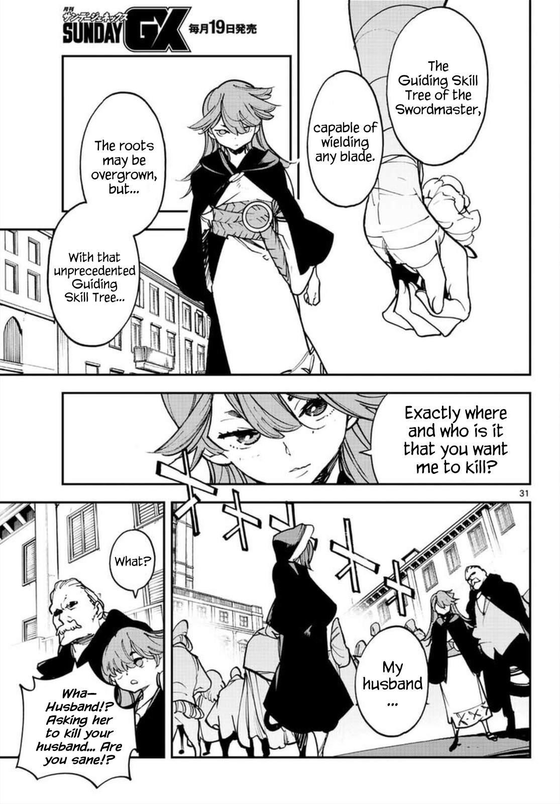 Yakuza Reincarnation Chapter 27 - Page 30