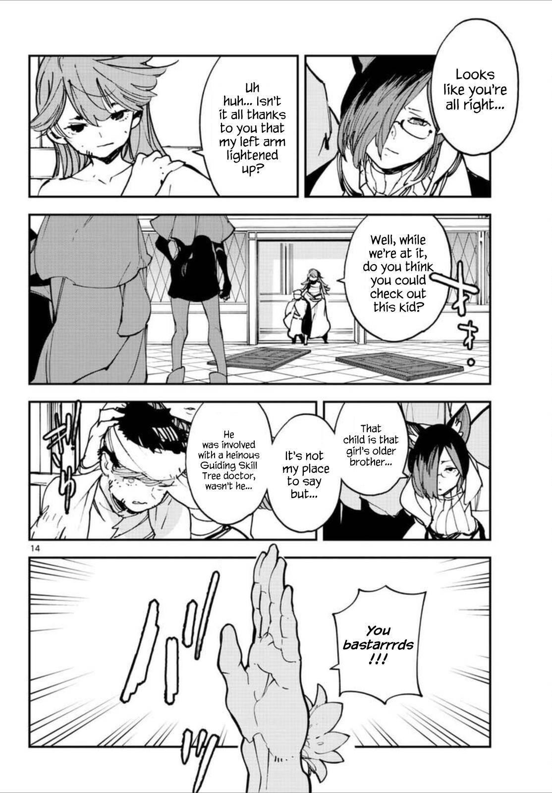 Yakuza Reincarnation Chapter 30 - Page 13