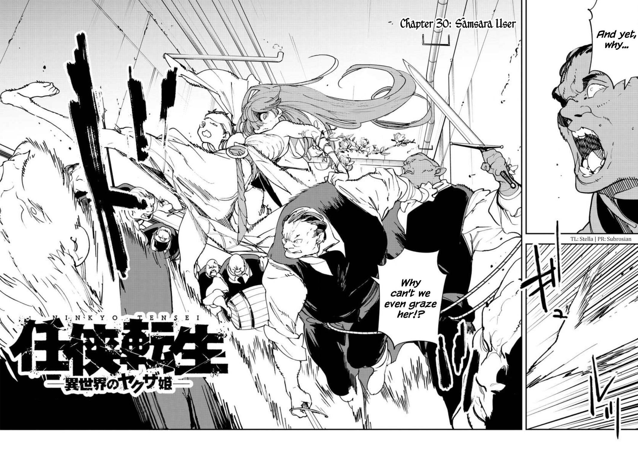 Yakuza Reincarnation Chapter 30 - Page 2