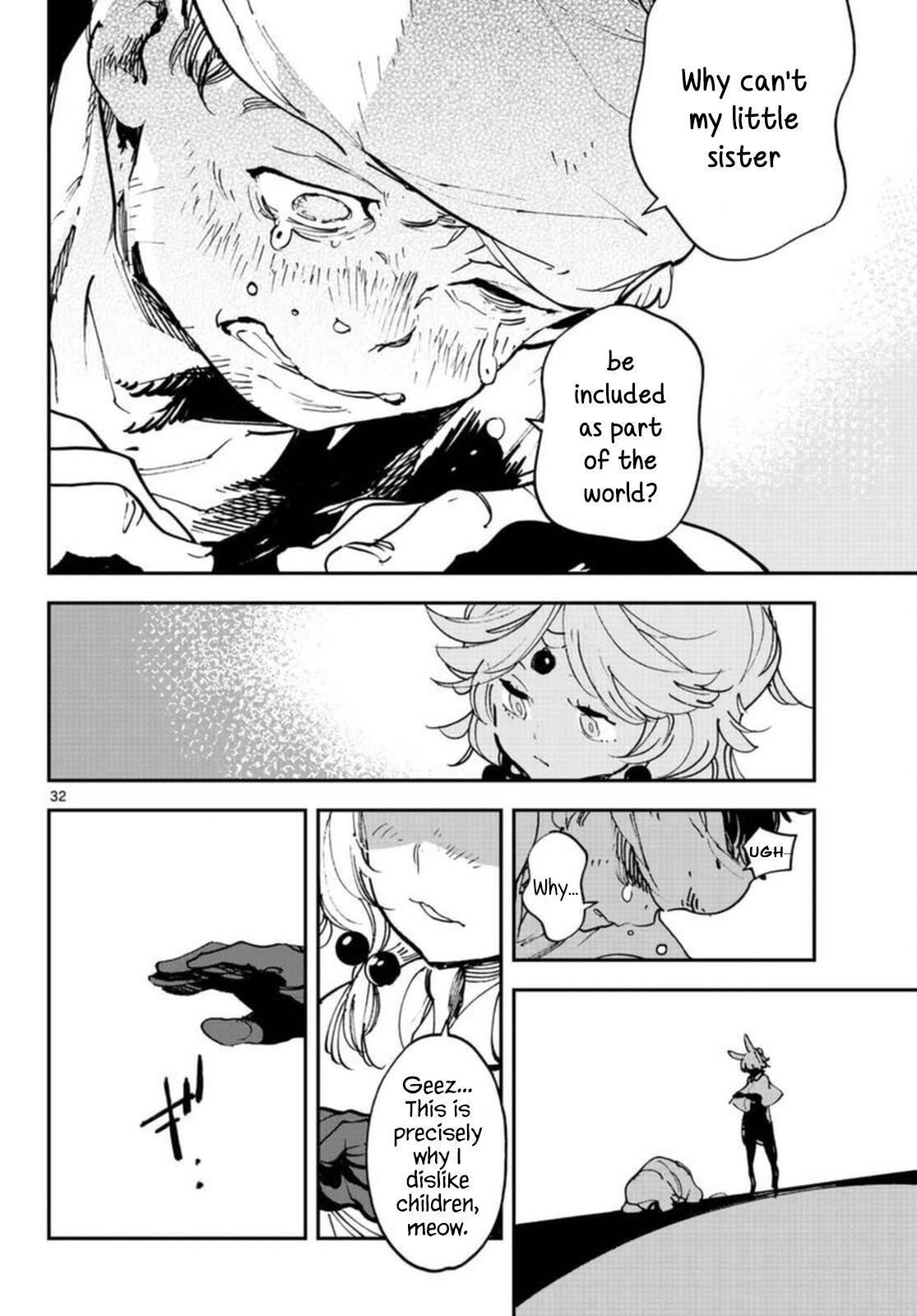 Yakuza Reincarnation Chapter 30 - Page 31