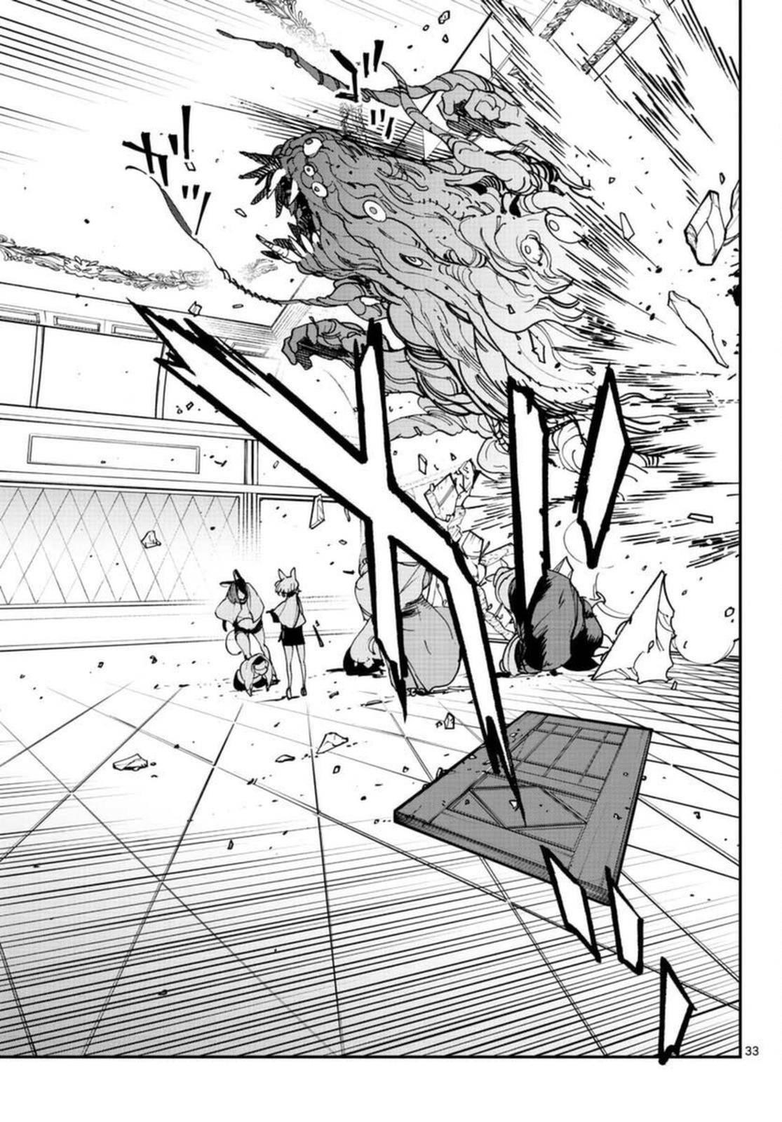 Yakuza Reincarnation Chapter 30 - Page 32