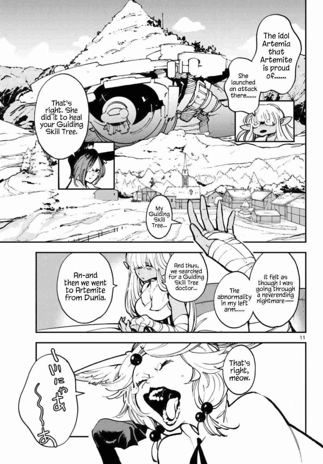 Yakuza Reincarnation Chapter 32 - Page 11