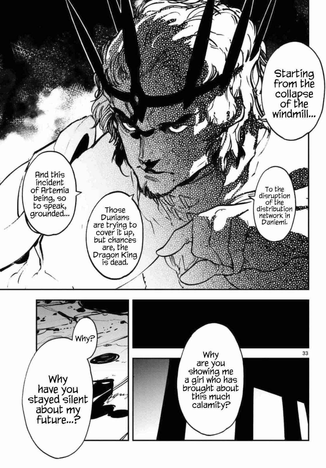 Yakuza Reincarnation Chapter 32 - Page 32