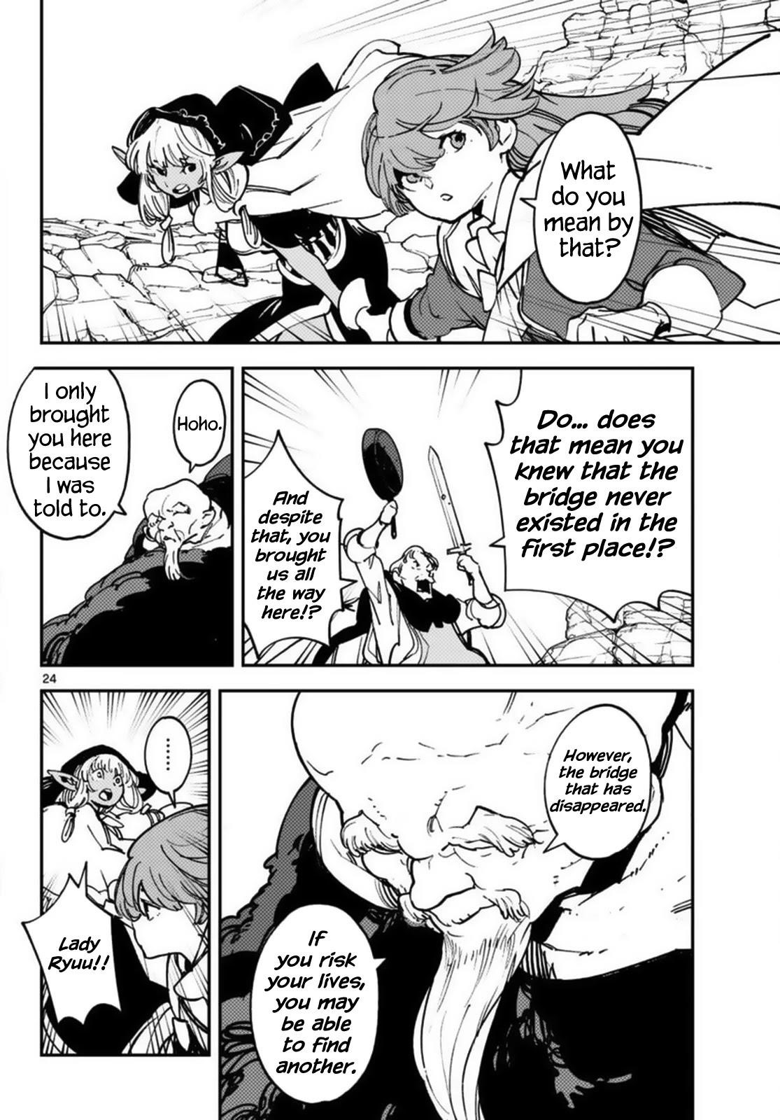 Yakuza Reincarnation Chapter 35 - Page 22