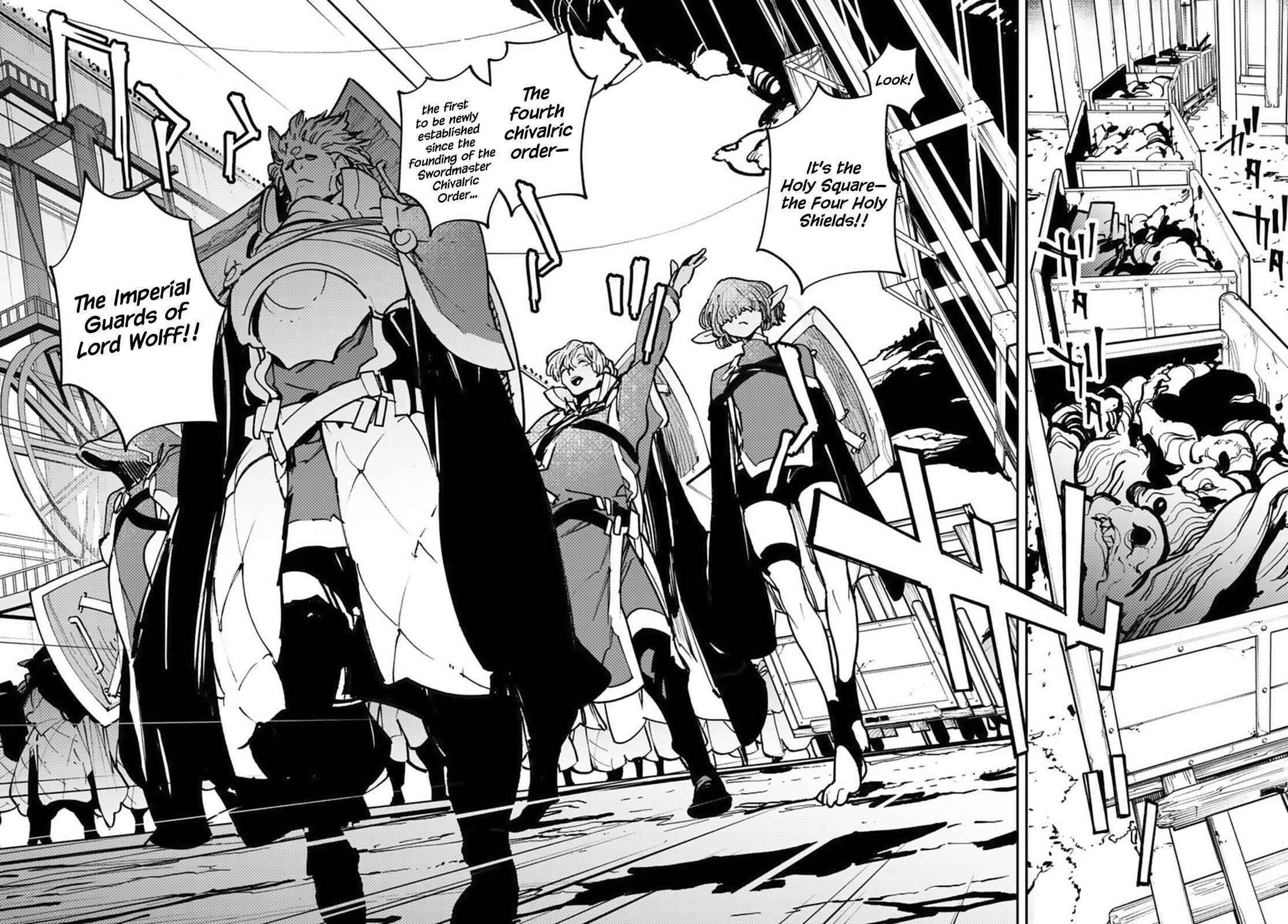 Yakuza Reincarnation Chapter 36 - Page 2