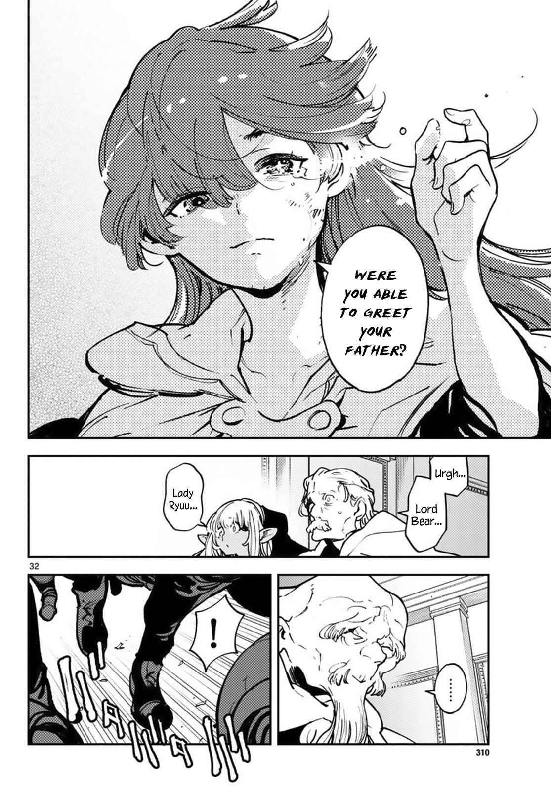 Yakuza Reincarnation Chapter 36 - Page 29