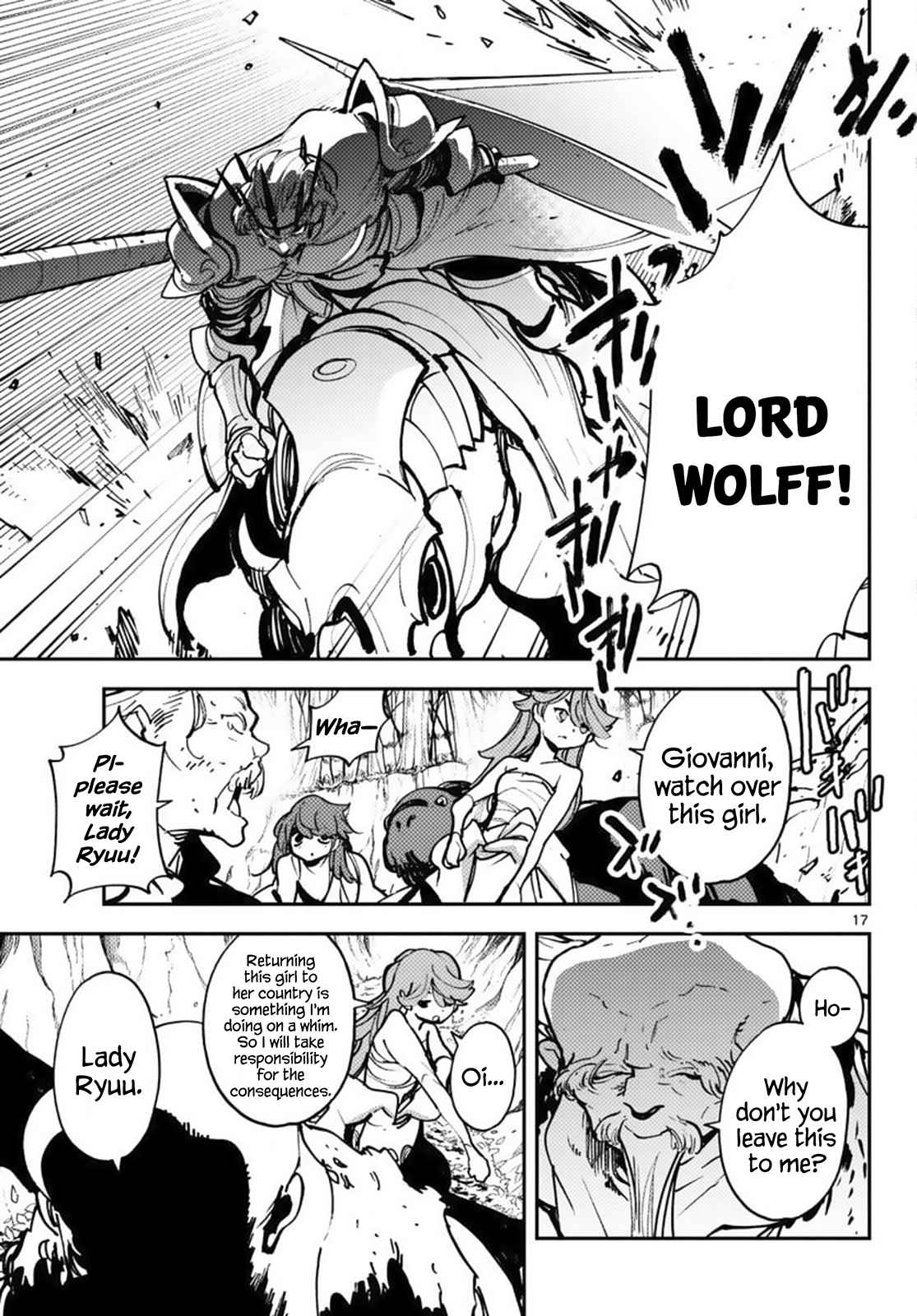 Yakuza Reincarnation Chapter 38 - Page 17