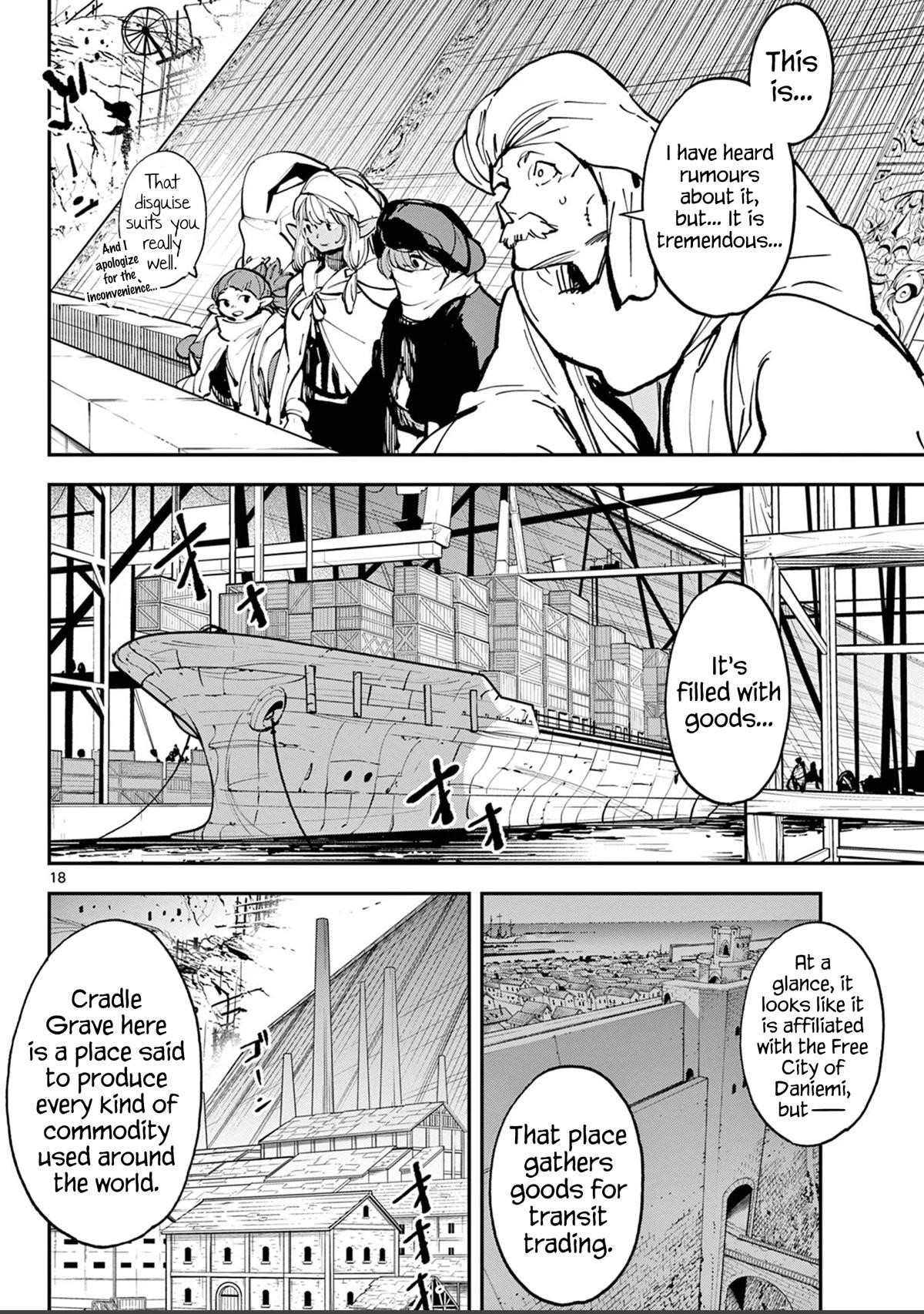 Yakuza Reincarnation Chapter 39 - Page 17