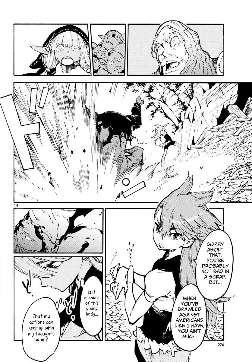 Yakuza Reincarnation Chapter 4 - Page 12