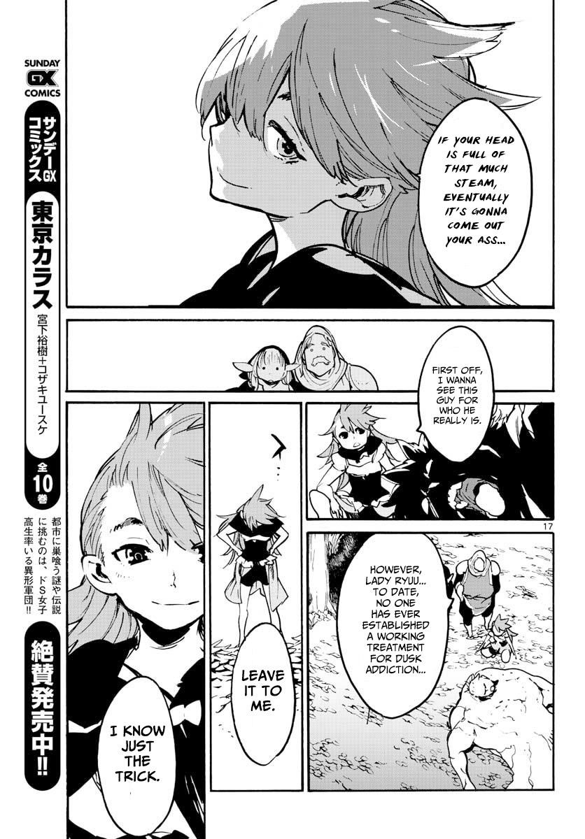 Yakuza Reincarnation Chapter 4 - Page 15