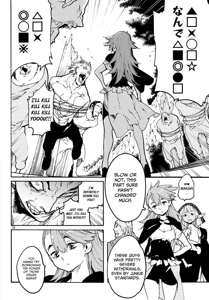 Yakuza Reincarnation Chapter 4 - Page 16