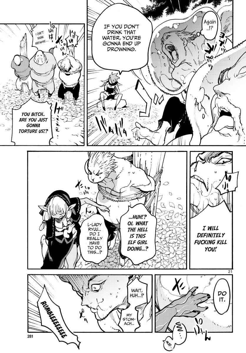 Yakuza Reincarnation Chapter 4 - Page 19