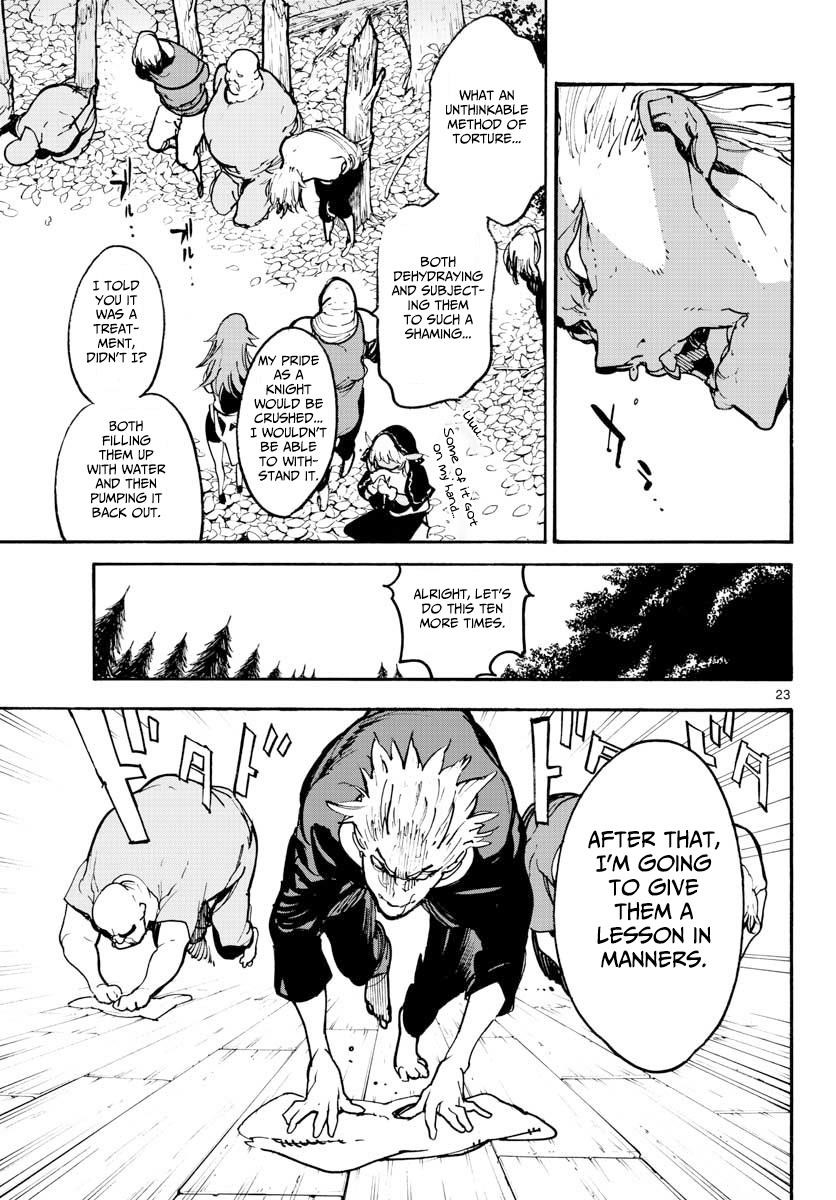 Yakuza Reincarnation Chapter 4 - Page 21