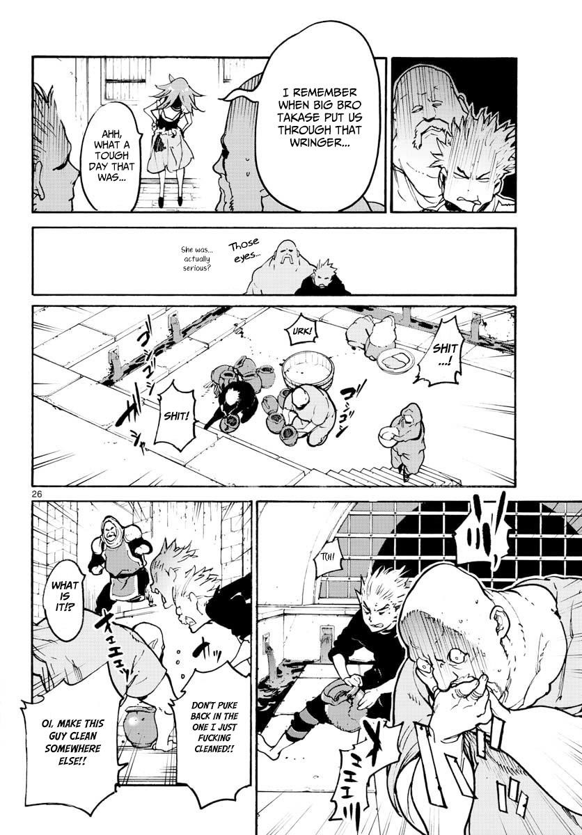 Yakuza Reincarnation Chapter 4 - Page 24