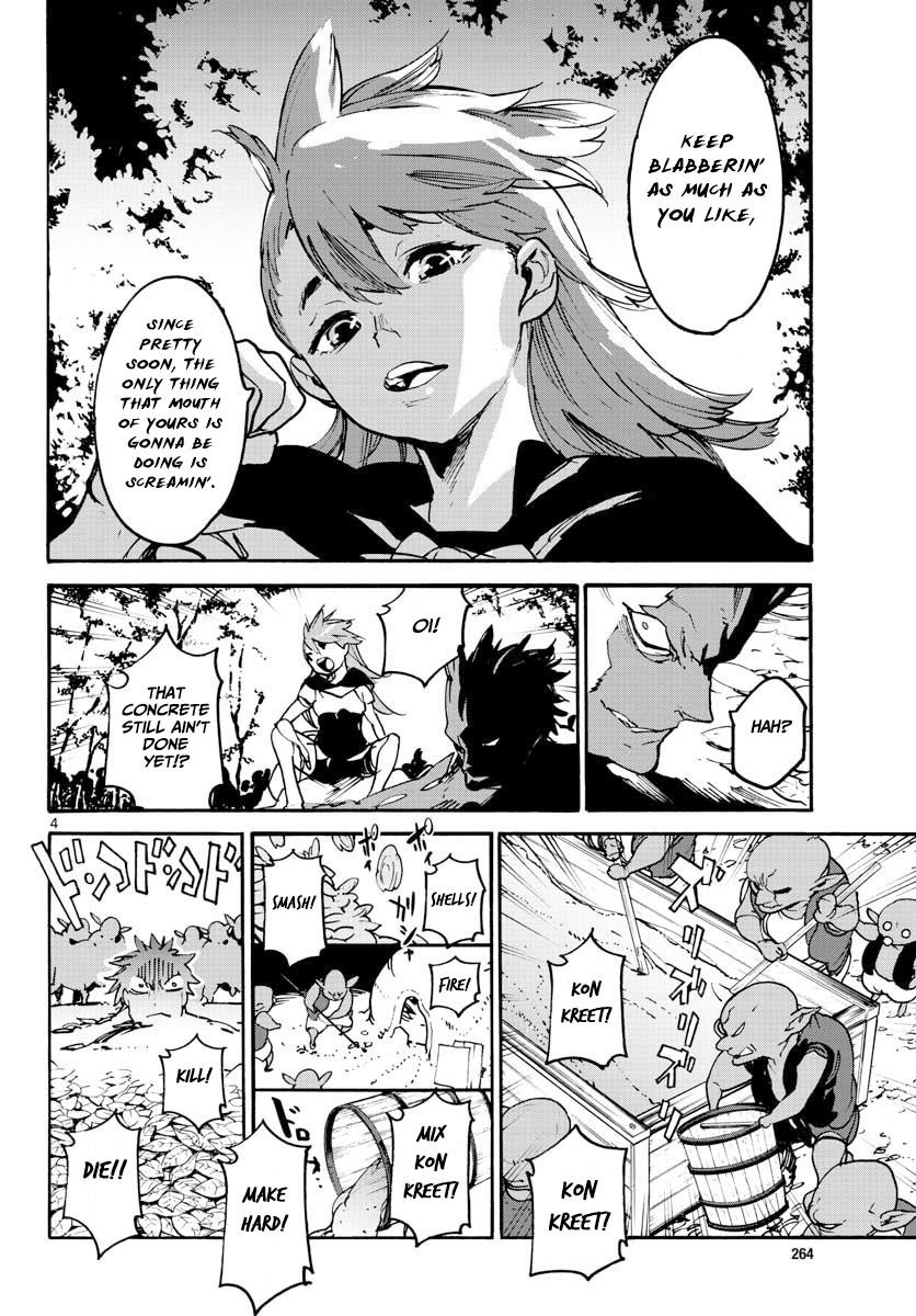 Yakuza Reincarnation Chapter 4 - Page 4