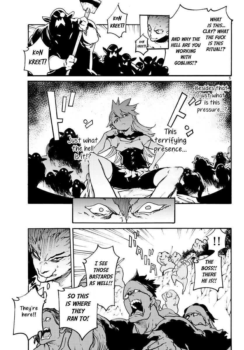 Yakuza Reincarnation Chapter 4 - Page 5