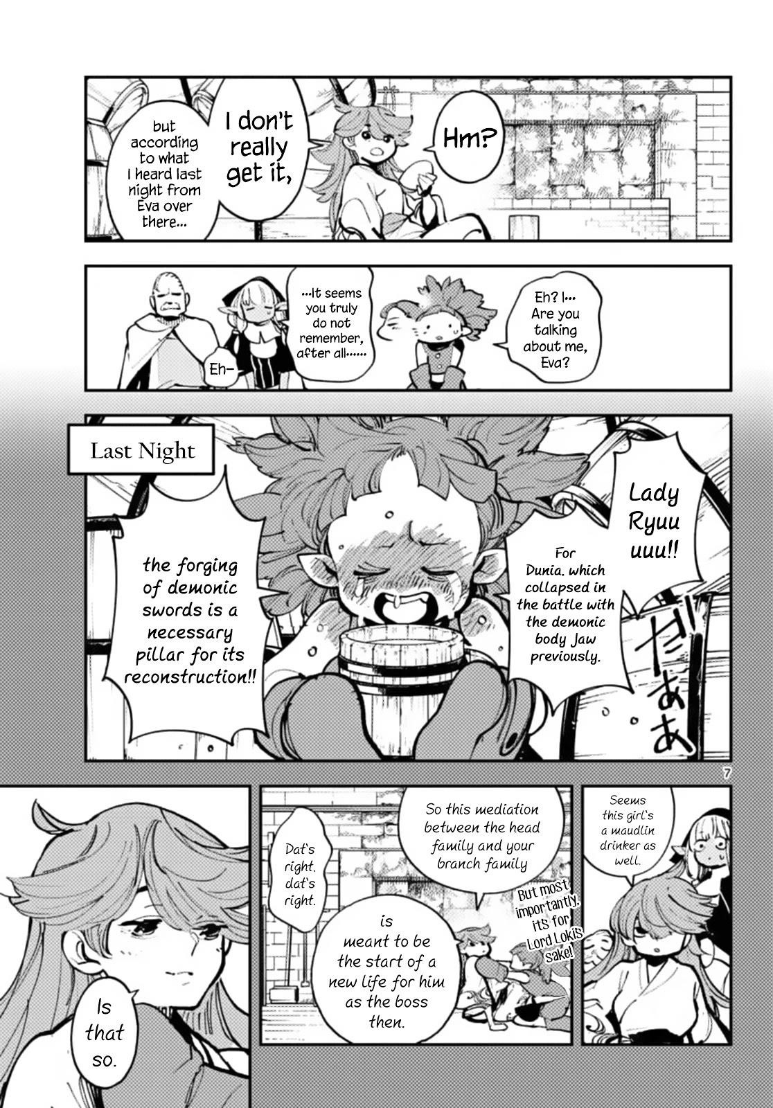 Yakuza Reincarnation Chapter 40 - Page 7