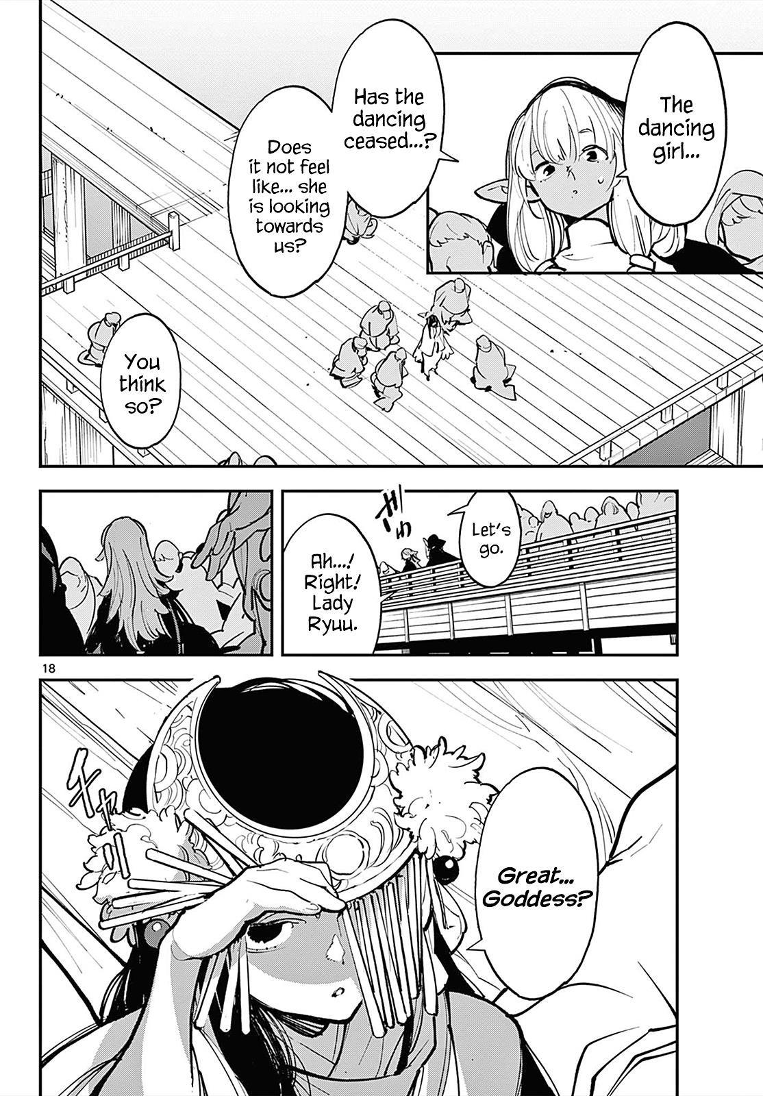 Yakuza Reincarnation Chapter 42 - Page 16