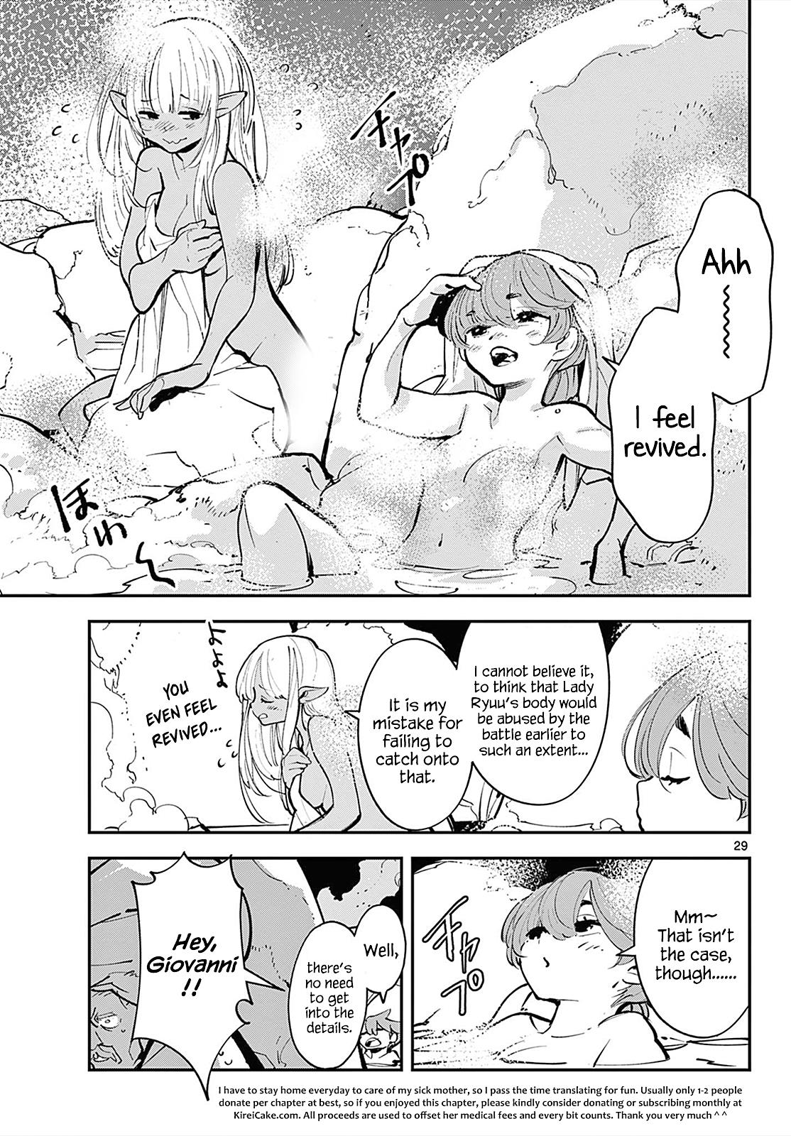 Yakuza Reincarnation Chapter 42 - Page 27