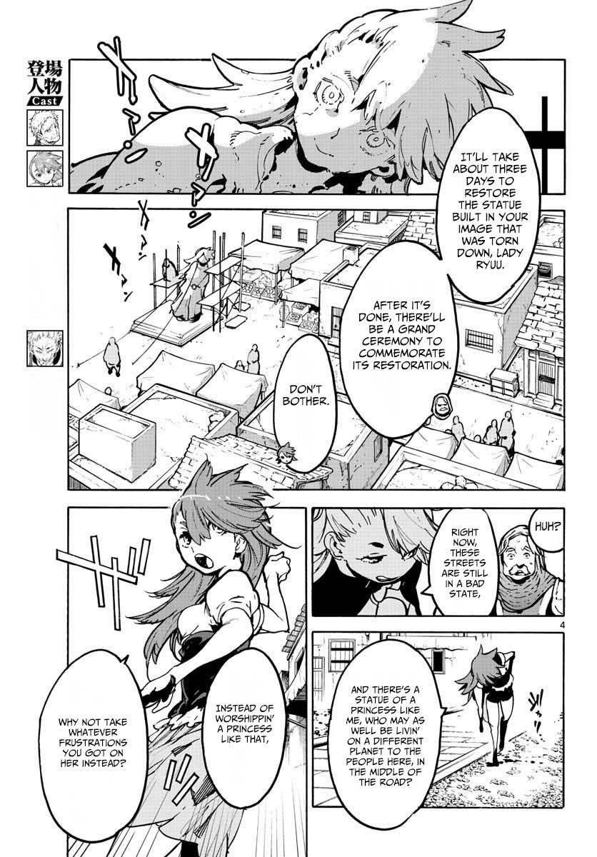 Yakuza Reincarnation Chapter 5 - Page 4