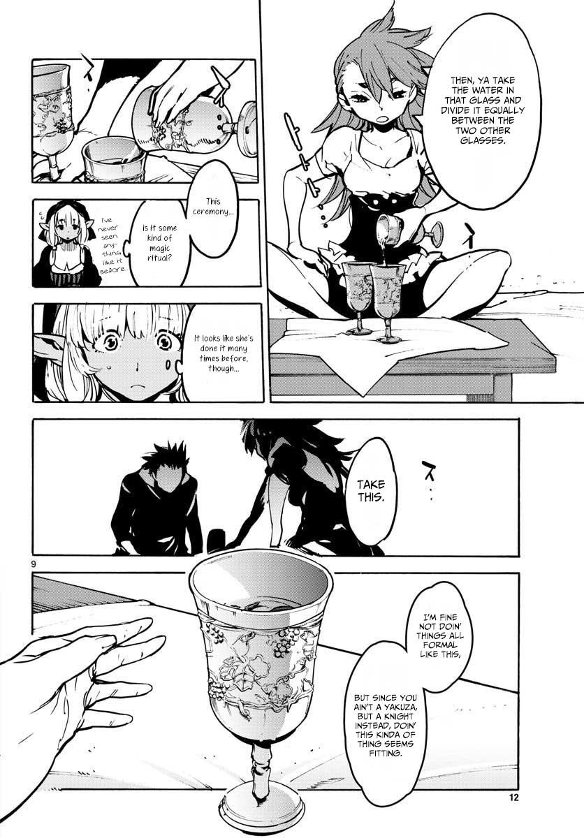 Yakuza Reincarnation Chapter 5 - Page 9