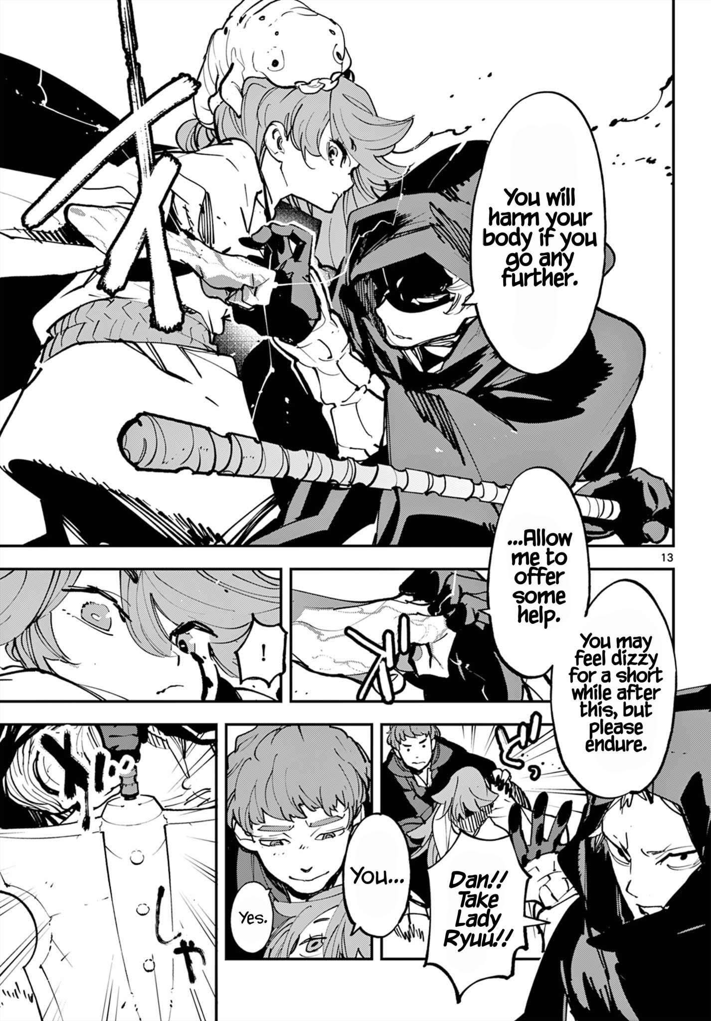 Yakuza Reincarnation Chapter 50 - Page 13